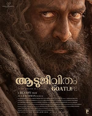 Aadujeevitham: Keçilerle Yaşam izle